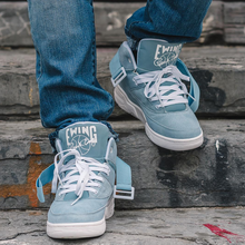 Load image into Gallery viewer, Ewing 33 mid - dream blues
